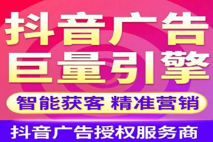 成功案例：专业SEM托管服务助力企业拓展海外市场