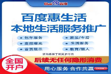 信息流托管案例：打造个性化用户体验